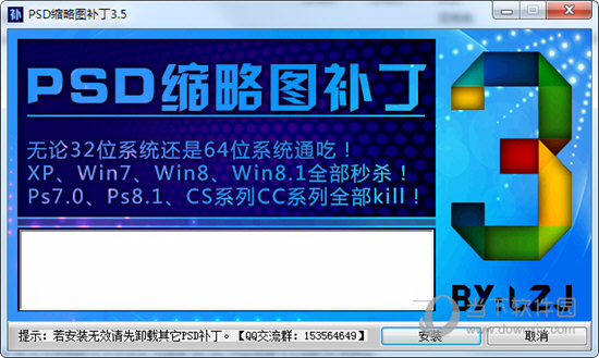 2k12mp修改器怎么用_2k12mp修改器怎么用_2k12mp修改器怎么用