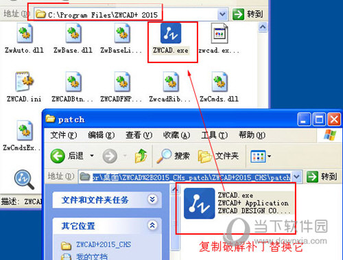 2k12mp修改器怎么用_2k12mp修改器怎么用_2k12mp修改器怎么用
