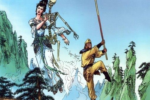 动漫白骨精李琳是谁_动漫白骨精李琳在线观看_白骨精动漫 李琳