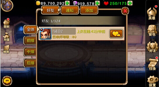 手游公会制度_手游公会制度_手游公会制度