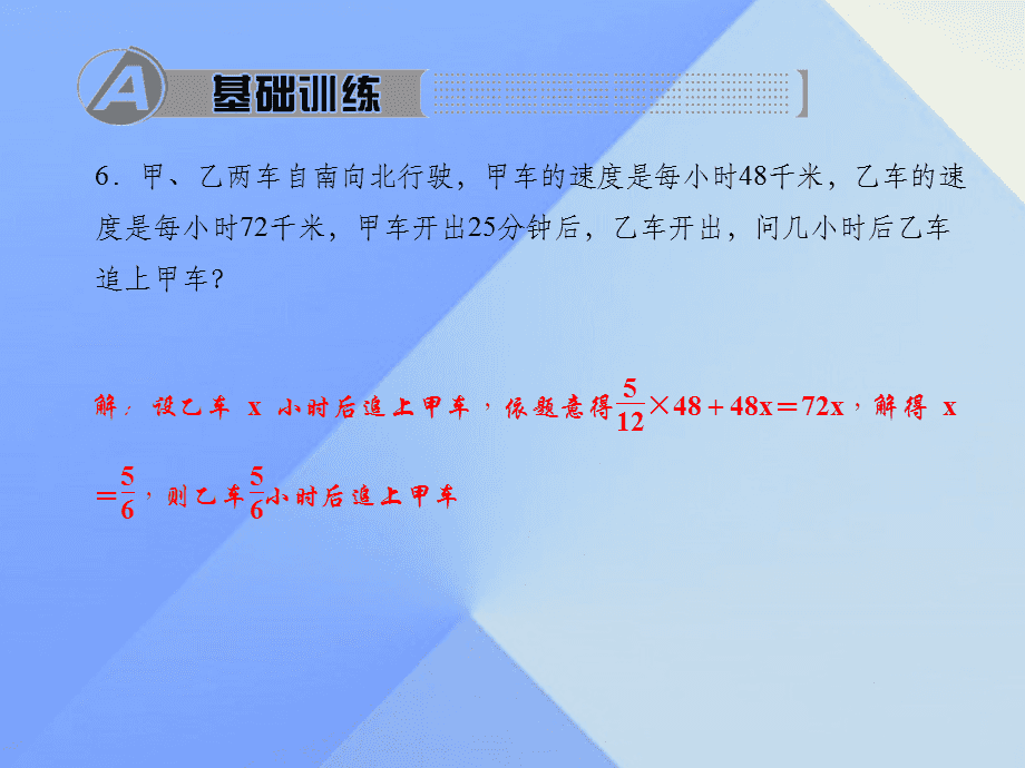 小镇年轻人疯狂丢手帕！背后竟藏着什么深意？