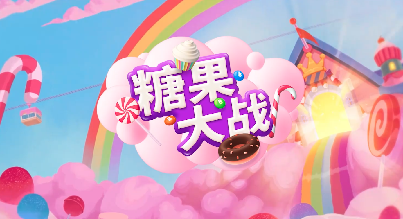 网页游戏开发_网页游戏开发入门_网页开发游戏有哪些