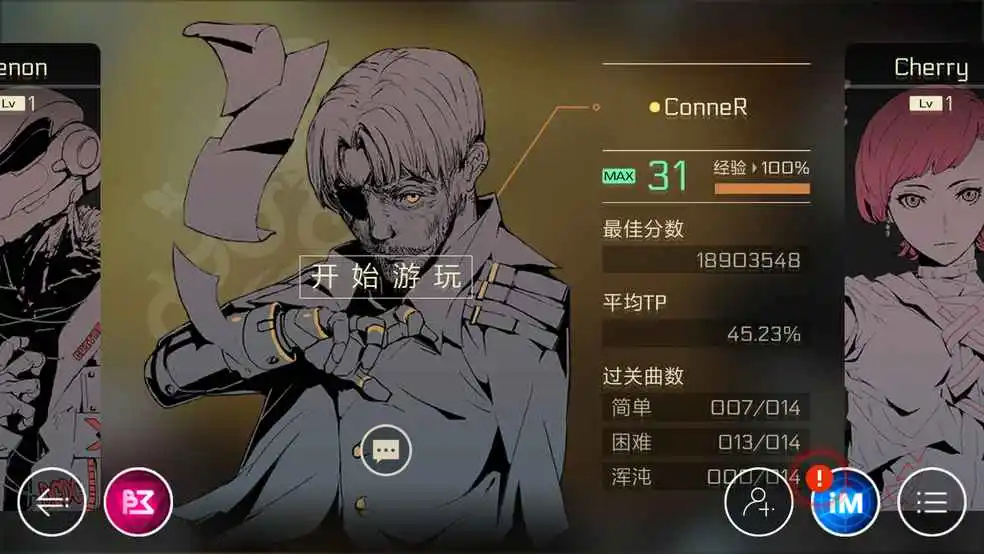 a9vg怀旧游戏音乐top100-重温游戏经典，怀旧音乐top100引发的回忆热潮