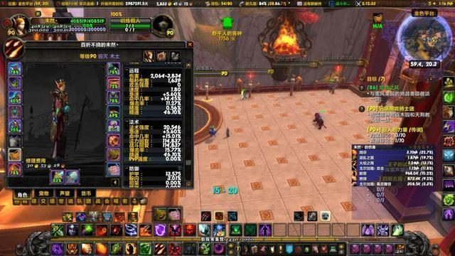 魔兽世界手游百度百科_魔兽手游世界排行榜_手游魔兽世界