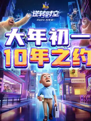 惩罚游戏100种大冒险_真心话大冒险游戏惩罚_真心话大冒险的惩罚真心话