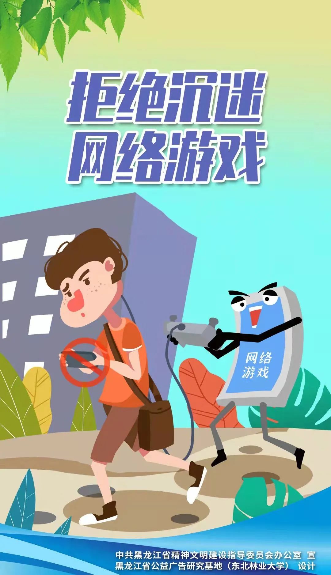 qq飞车防沉迷_qq飞车怎样解防沉迷_qq飞车手游解沉迷