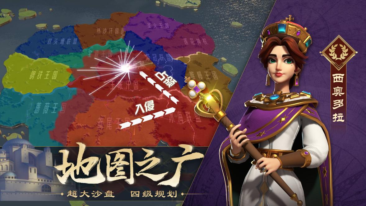 dnf手游移动版公测时间_冷笑话下载_十万个冷笑话2手游公测