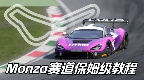 国行ps4游戏一览_ps4国行商店游戏列表_ps4国行商店有什么