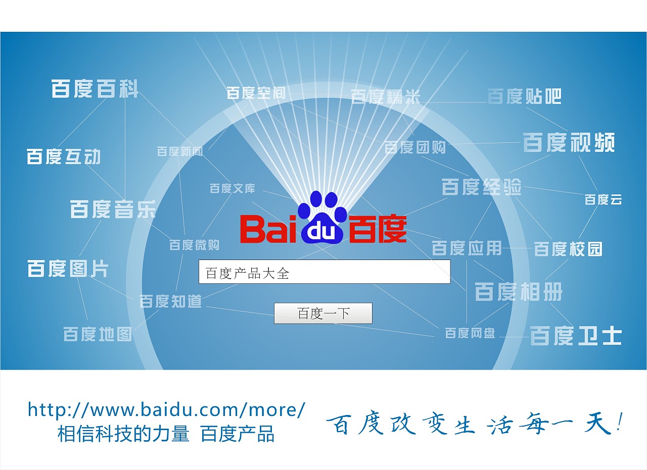 贴吧怎么看自己发的帖子_贴吧怎么看自己发的帖子_贴吧怎么看自己发的帖子