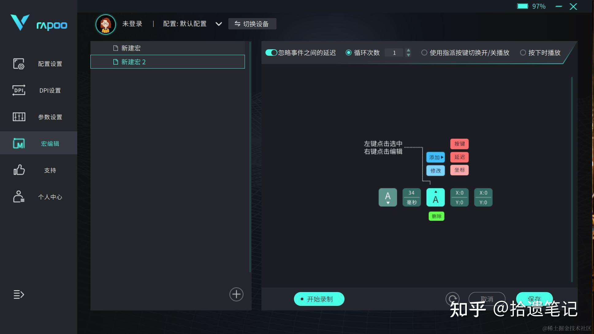 引擎做游戏_开发游戏引擎需要学什么_游戏引擎开发教程
