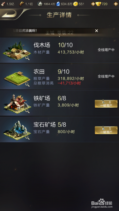 赚钱游戏开店_可以多开赚钱的游戏_赚钱开游戏可以提现吗