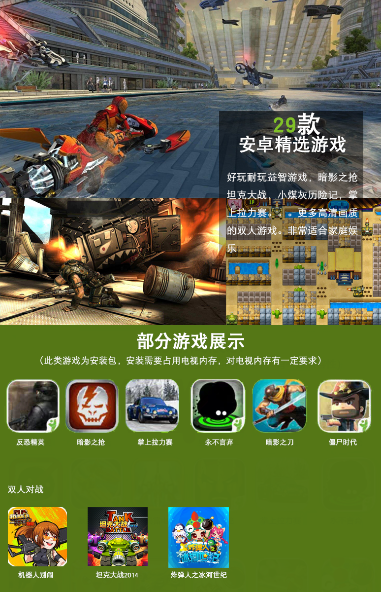 终极街霸4手柄设置_街霸手柄绝招_终极街霸4手柄怎么放大招