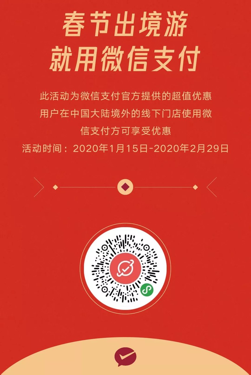 苹果游戏代充充值平台-老玩家亲身经历:苹果游戏代充,秒充秒到,安全有保障