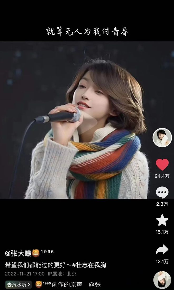 音乐划船_划船歌 音乐游戏_划船音乐律动