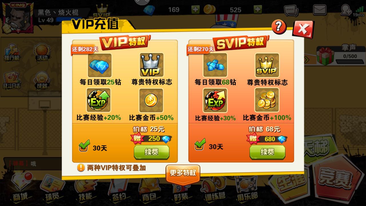 49you手游游戏平台:多样游戏任你选,安全加密保账户 49you手游游戏平台:多样游戏任你选,安全加密保账户