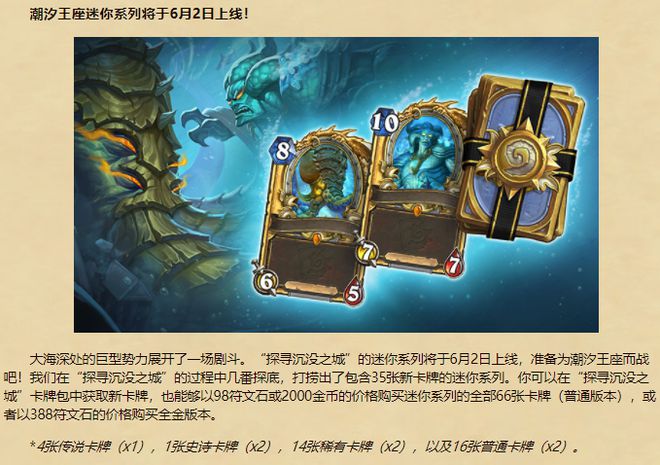 权力铁王座游戏在线观看_权力的游戏铁王座_权游坐上铁王座的是谁