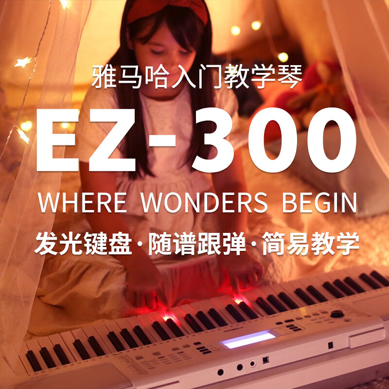 小键盘指法练习软件_键盘指法训练软件_练键盘指法哪个软件或游戏好