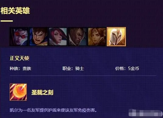 盗贼技能循环_70盗贼输出循环_wow7.0狂徒贼输出循环