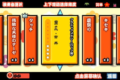 梅麻吕3d游戏系列汉化-梅麻吕3D游戏汉化大揭秘！文本翻译如何保证通顺流畅？
