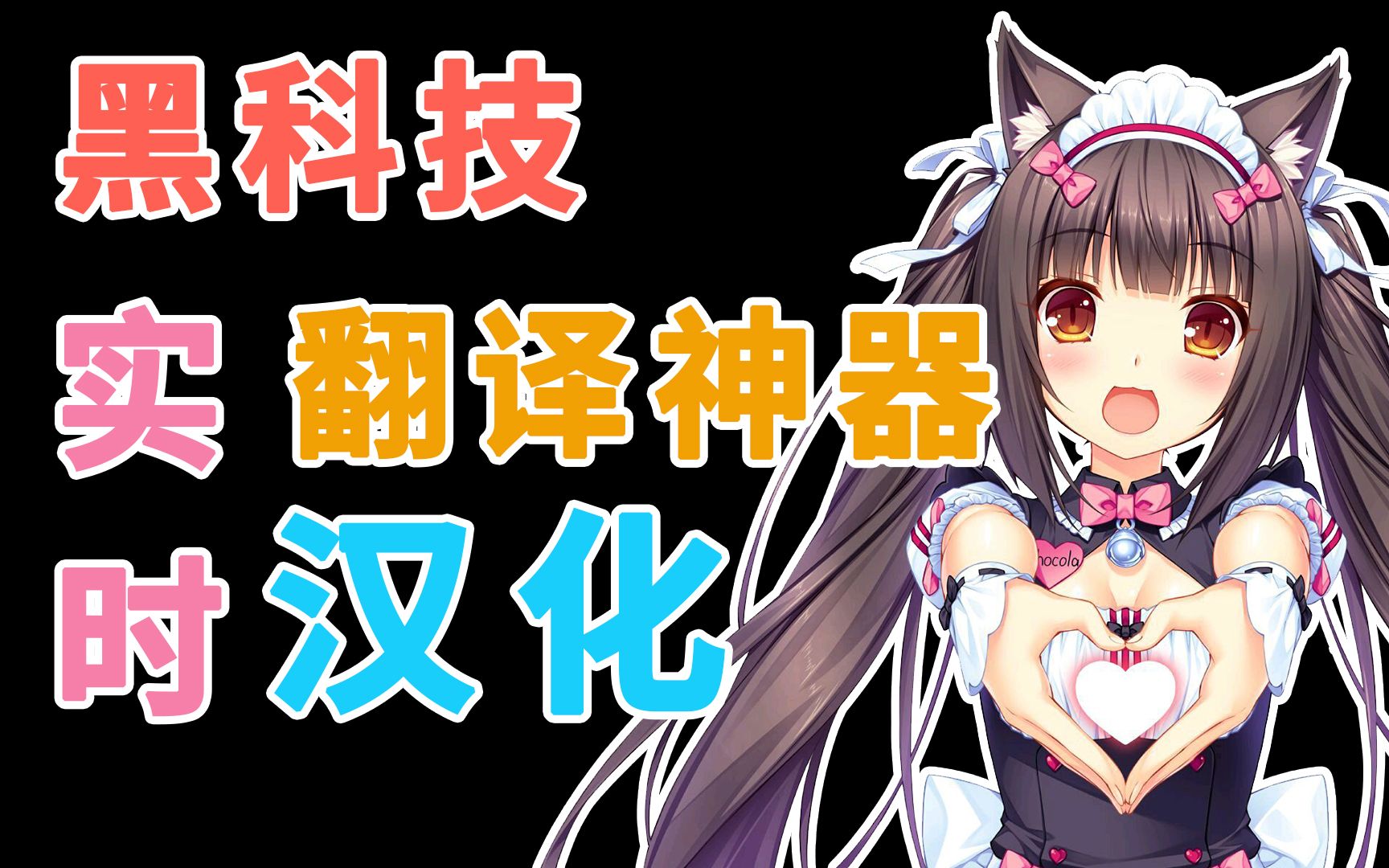 梅麻吕3d游戏系列汉化_梅麻吕3d游戏系列汉化_梅麻吕3d游戏系列汉化