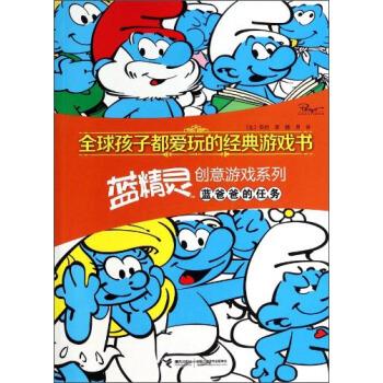 梅麻吕3d游戏系列汉化_梅麻吕3d游戏系列汉化_梅麻吕3d游戏系列汉化