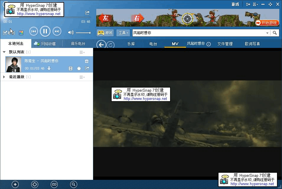 游戏音乐打包下载-游戏音乐控必收！打包下载解锁珍藏BGM
