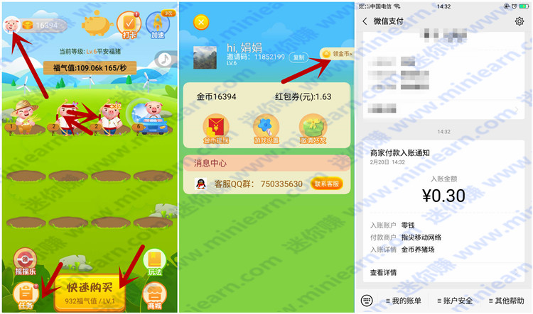 小斗士2作弊码-揭秘小斗士2游戏内幕:作弊码大揭秘,无限金币、隐藏角色全解锁、无敌模式一键开启 小斗士2作弊码-揭秘小斗士2游戏内幕:作弊码大揭秘,无限金币、隐藏角色全解锁、无敌模式一键开启