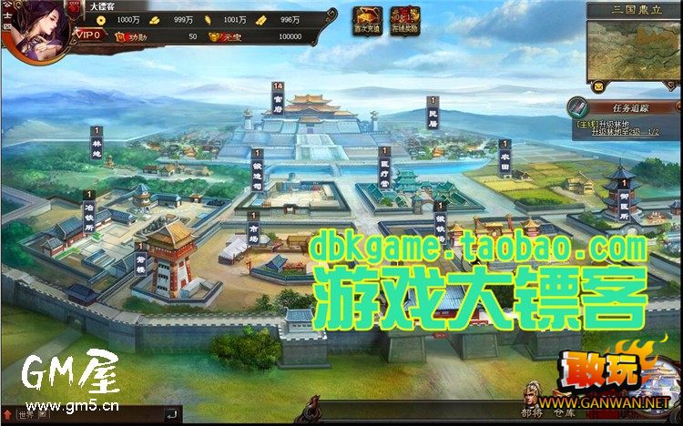 三国志3 中文版_三国志中文版单机_三国志中文版免费下载