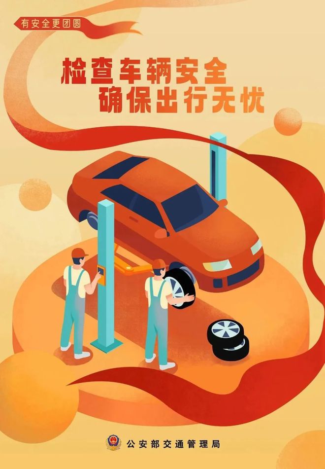 圣地安列斯汽车展厅_圣地安列斯车包_圣地安列斯豪车版下载