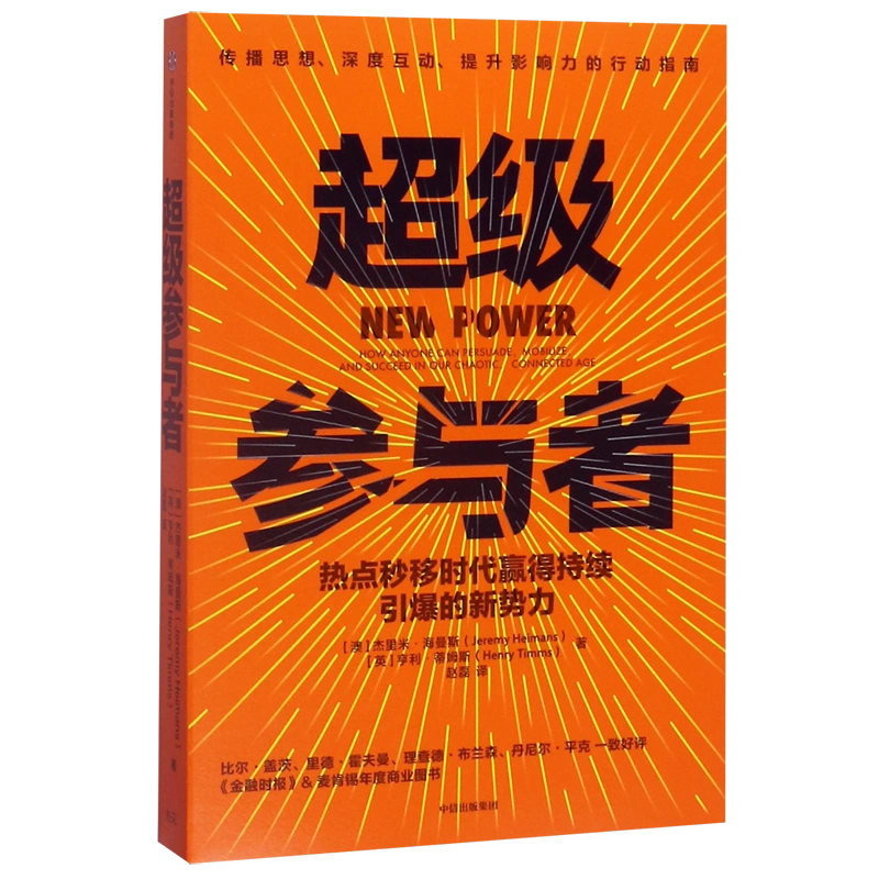 网游之我是任务npc_网游npc是男主老婆小说_网游上npc的小说