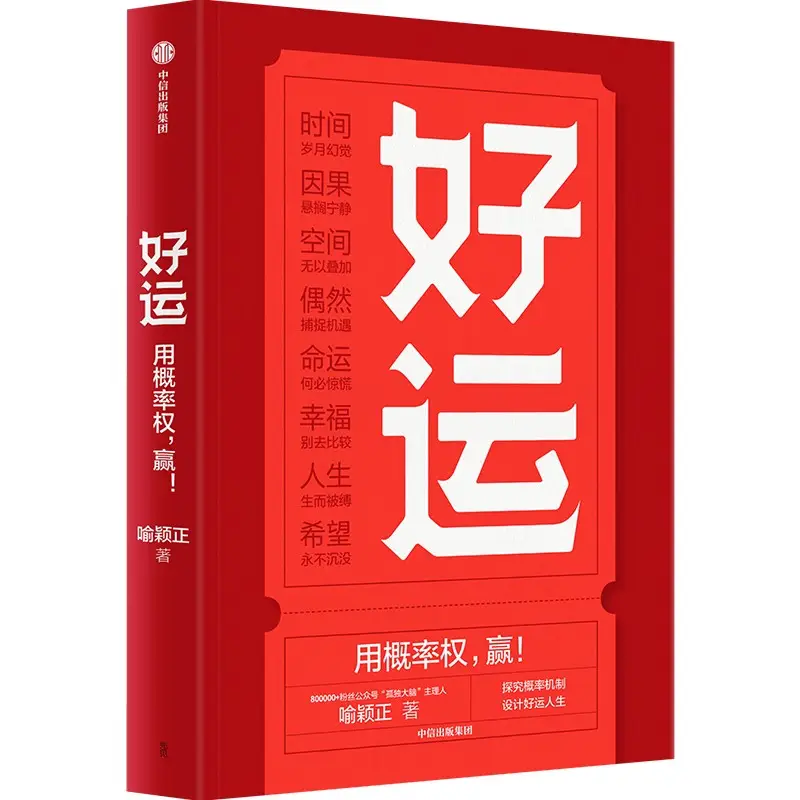 安卓大亨养鱼中文版下载安装_养鱼大亨安卓版中文_养鱼大亨安卓