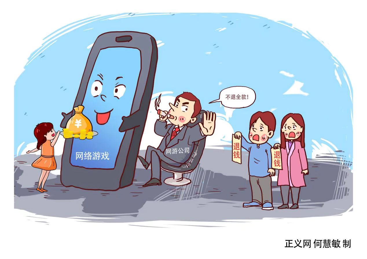 揭秘微信9g游戏：职业选择大揭秘，充值攻略全解析