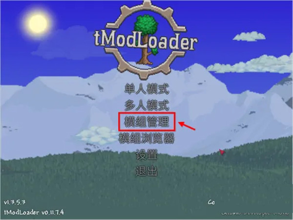 辅助论坛我爱游戏-揭秘我爱游戏：游戏技巧大揭秘，BOSS刷新时间不再错过
