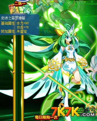 奥拉星手游最新爆料_奥拉星手游什么时候出_手游奥拉星最新活动