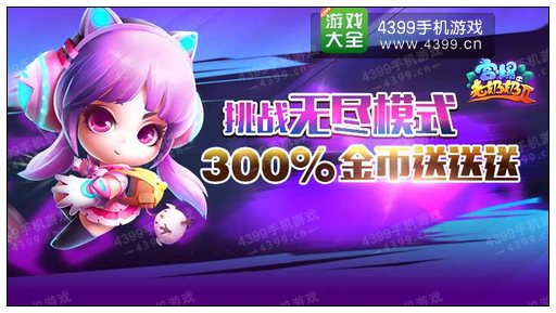 爆宫老奶奶破解版-揭秘生活版爆宫老奶奶：智慧背后的平凡力量