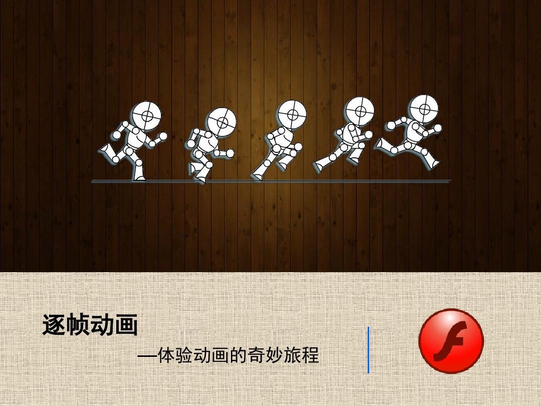 动画制作matlab_maya制作的动画_动画制作买什么笔记本电脑