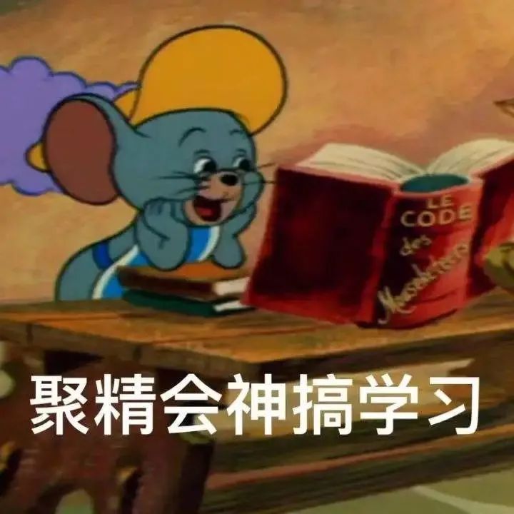 东莞北泽游戏动漫培训学校_东莞动漫培训学校排名_东莞培训动漫班