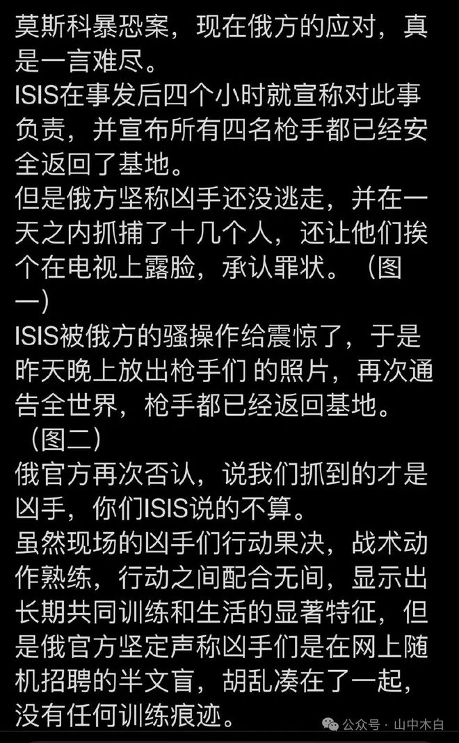 黑道圣徒4升满级-黑道圣徒4升级秘籍大揭秘!任务任务任务,技能点关键