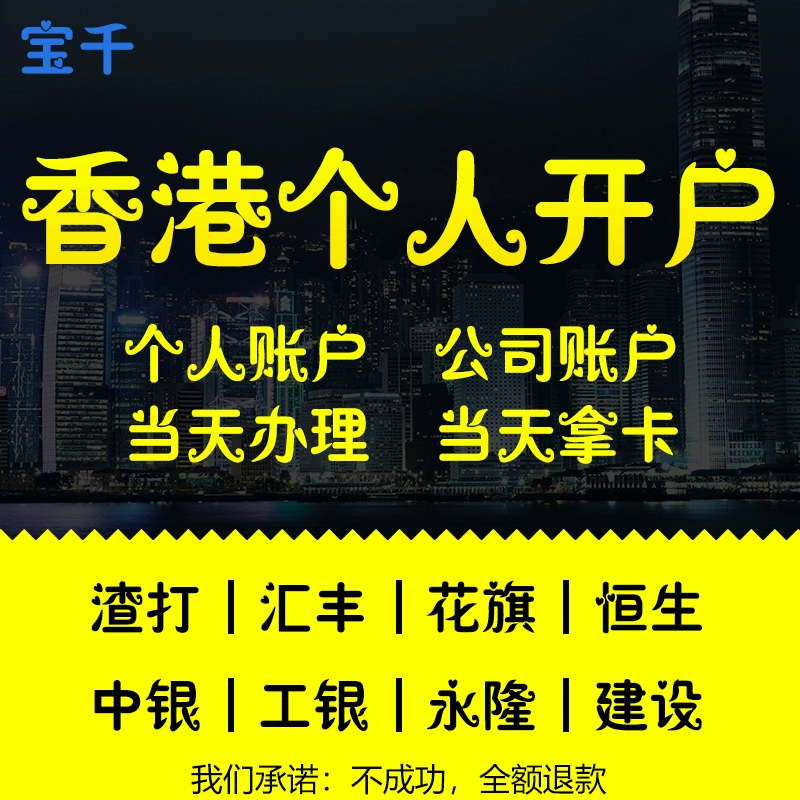 大发电子游戏开户官网_大发游戏平台手机app_大发888游戏平台开户