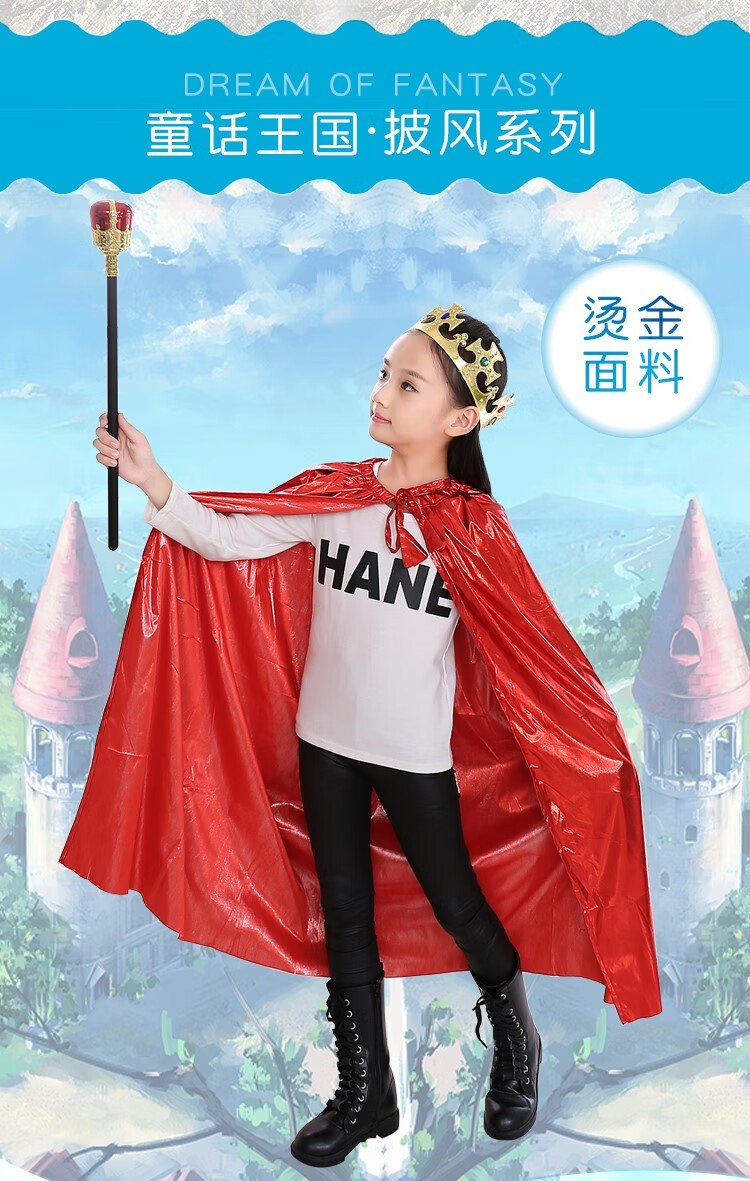 传世珍宝!阿玛拉王国伊贡套装揭秘,华丽绽放文化内涵