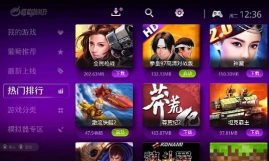 单机游戏apk_黑猴子沙滩游戏apk_apk游戏