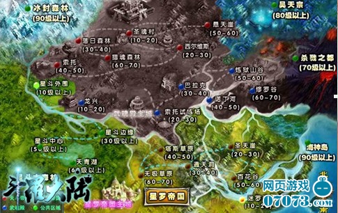 游戏制作大师攻略秘籍_rpg游戏制作大师2000_rpg游戏制作大师吧