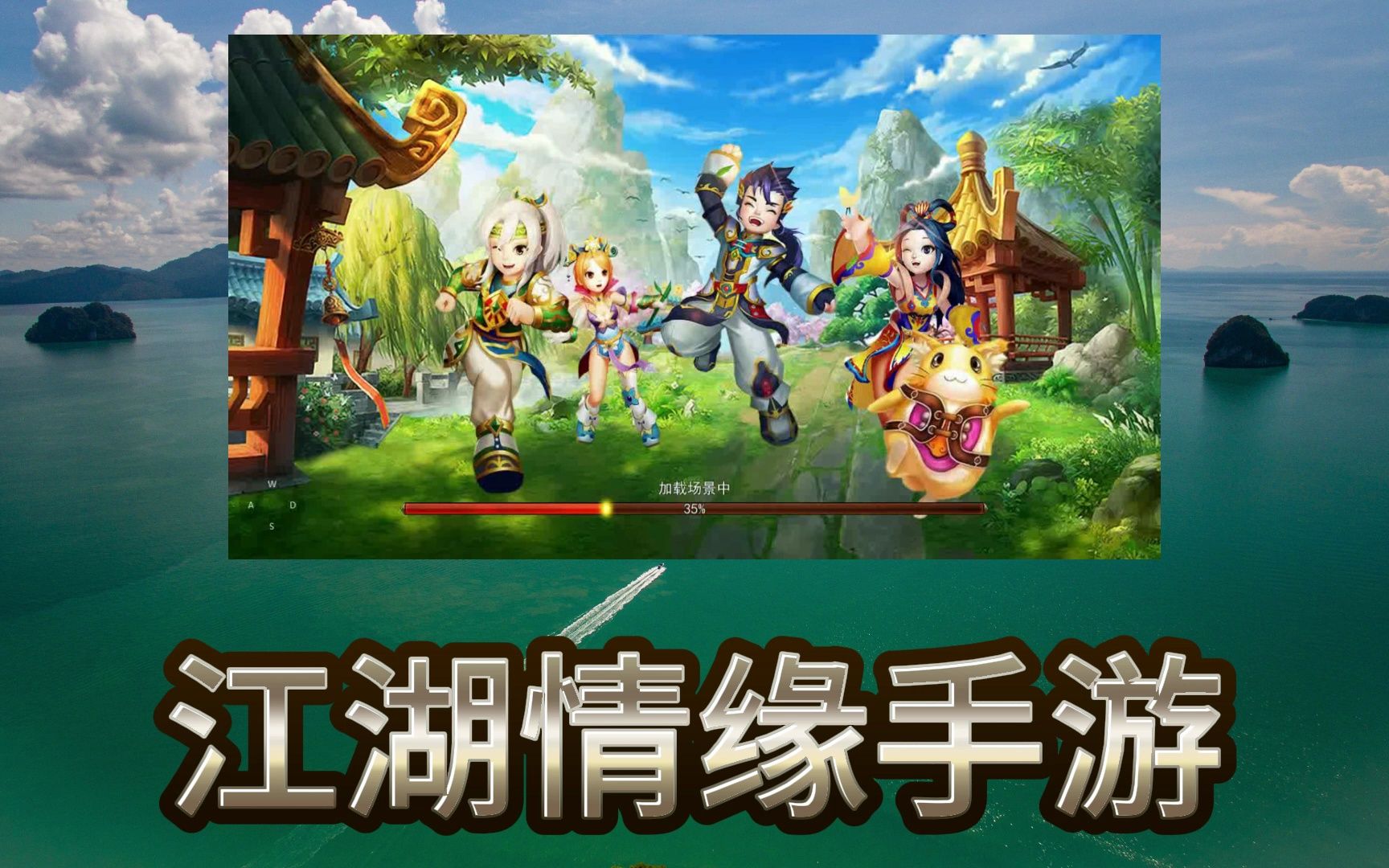 神雕侠侣的手游_神雕侠侣手游能结婚吗_神雕侠侣手游结婚生孩子