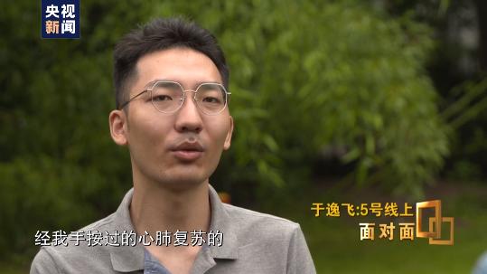 地铁笨蛋6动漫视频视频_地铁笨蛋4视频观看_地铁笨蛋6视频免费观看