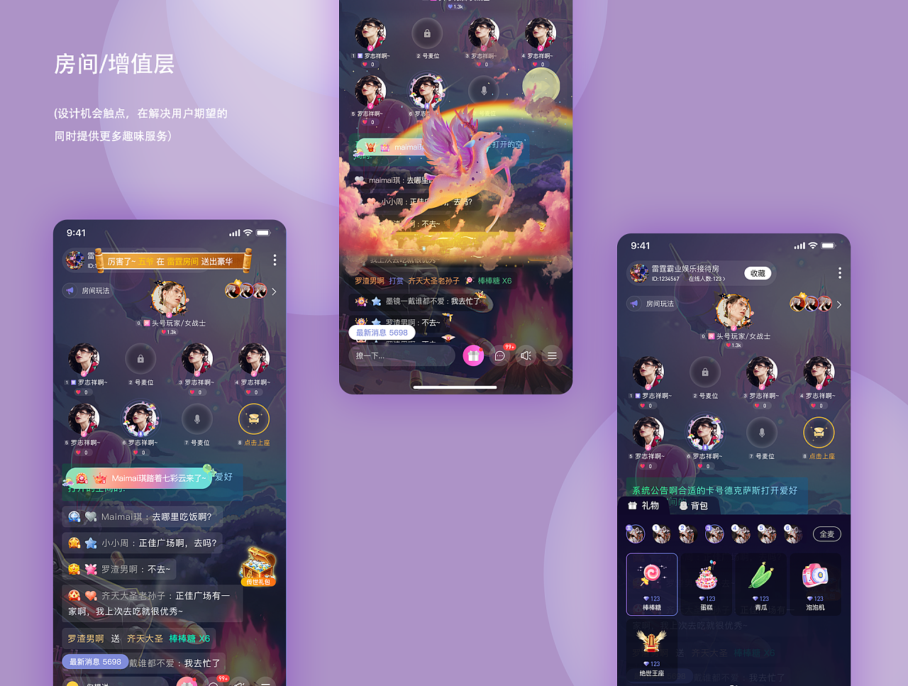 网游之魔神至尊莫释凡尘_网游至尊神戒_网游至尊释魔神凡尘免费阅读