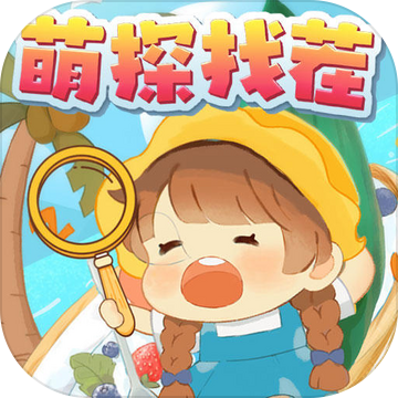 美女来找茬游戏规则_美女来找茬游戏规则_美女来找茬游戏规则