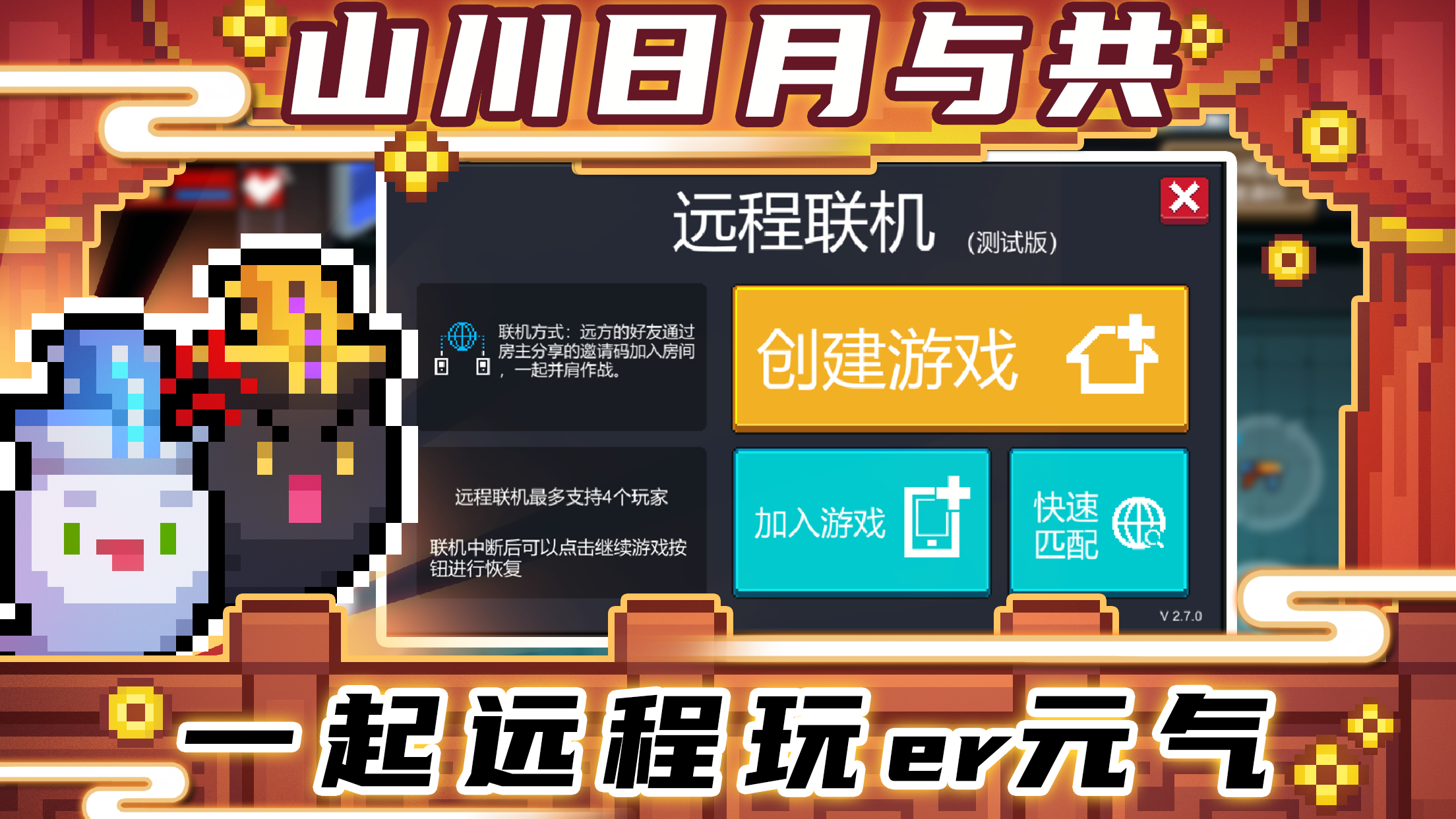 单机游戏网站排行榜2024前十名-2024单机游戏网站排行榜揭晓！第一名竟是它？