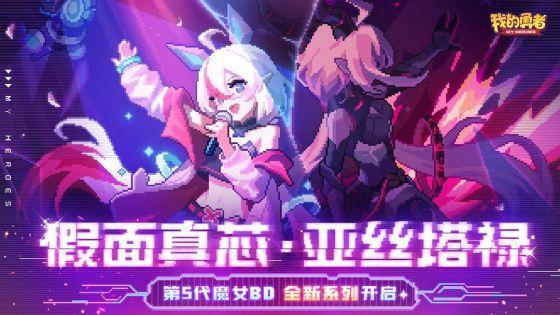 火柴人罪行_4399火柴人暗杀行动3_火柴人火线行动破解版