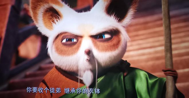 太极熊猫动画图片_太极熊猫动画_太极熊猫动画视频