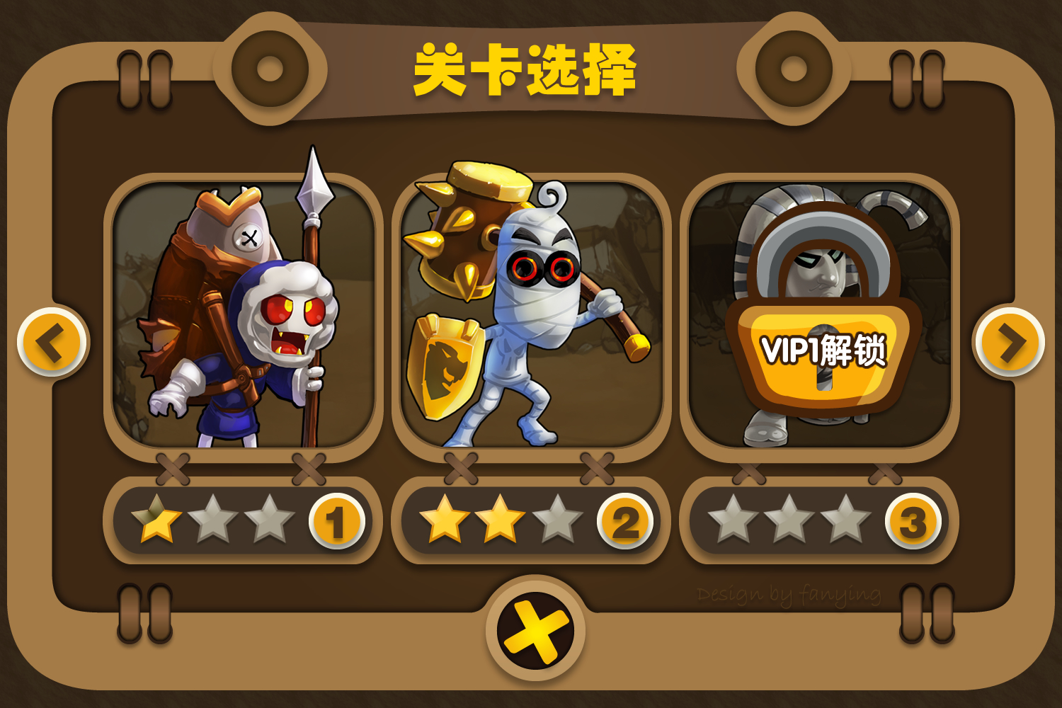 诺亚舟npe游戏_诺亚舟n8游戏_诺亚舟rpg游戏